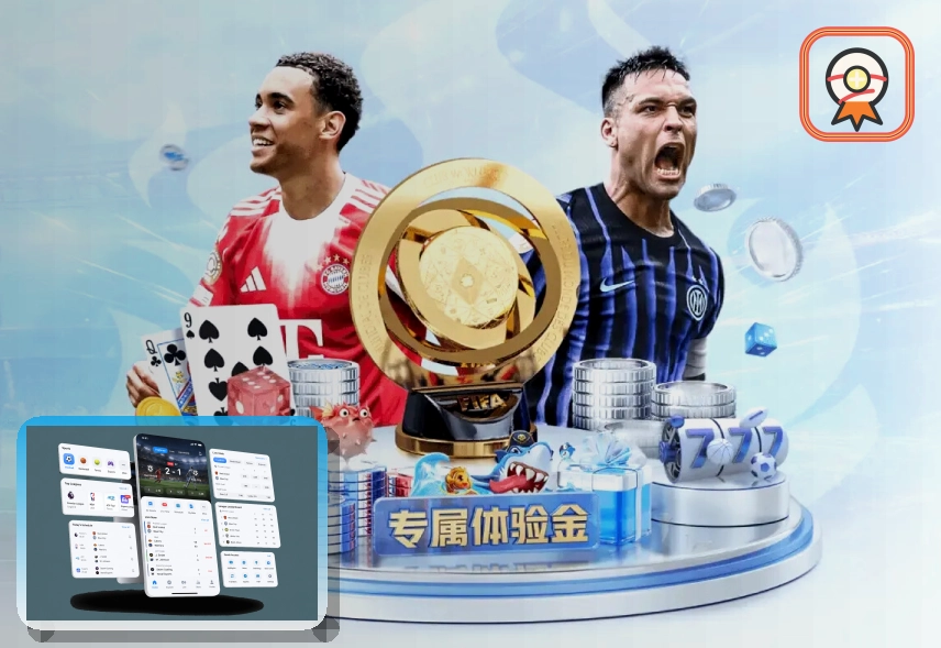国际篮球赛程